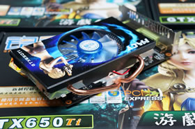 铭鑫视界风 GTX650TI -1GBD5 酷能版