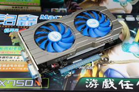 ӽ GTX750N -1GBD5 GƵ