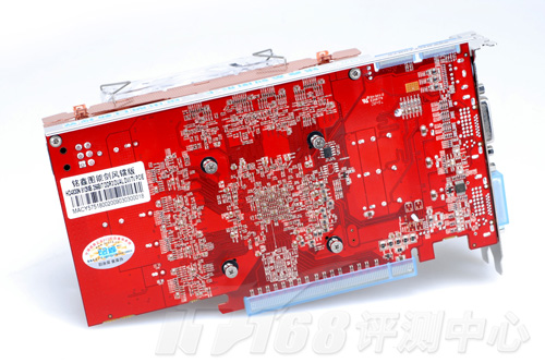 ͼܽذRadeon HD4830